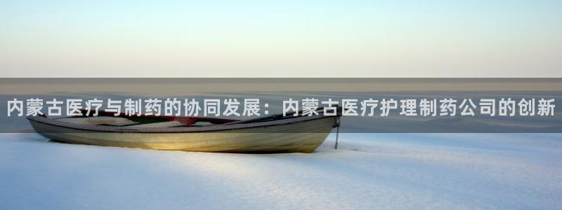 彩名堂5.0版计划怎么用不了
