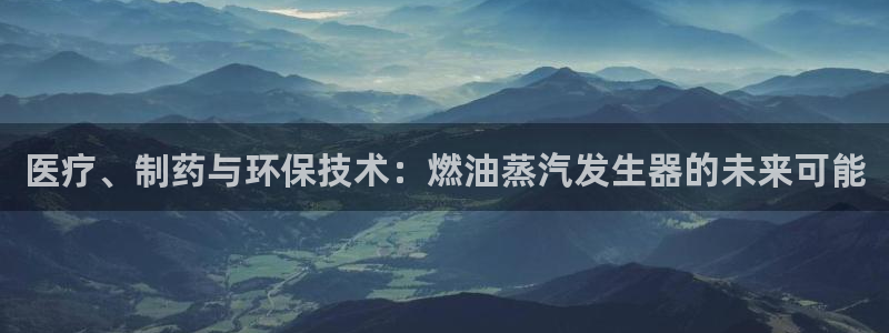 彩名堂官网在线计划