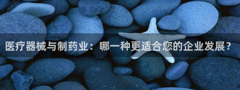 彩名堂平台